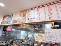 -裕新楼粉面馆·石磨手工粉(四方坪店)