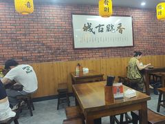 -长安后宰门水盆羊肉(新都心店)