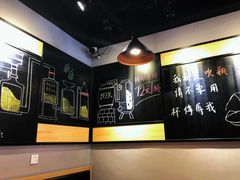-一顿烧烤(八经街店)