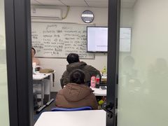 -新航道雅思托福·留学·考研培训(人民广场校区)