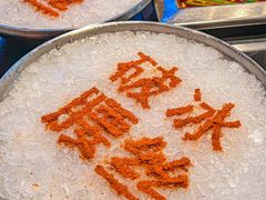 -蜀江龙火锅(339店)