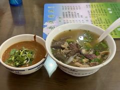 -老爆肚满五香烧牛羊肉
