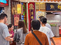 -点都德(千灯湖环宇城店)