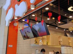 -放牛斑(中华城店)