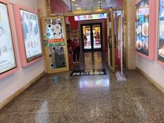 -巴特餐饮6加1音乐餐吧·新疆菜