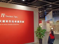 -陈云纪念馆