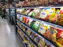 -中商优品汇超市(中南店)