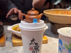 -山四砂锅(钟楼街店)