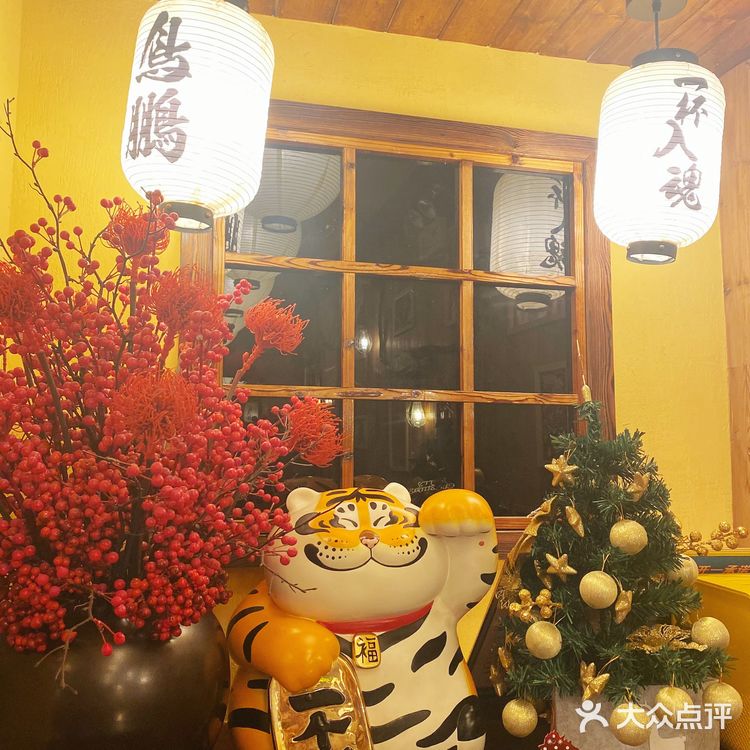 高品质日式料理🏮鸟鹏烧鸟居酒屋沉浸式享受美食🍱真的爱惨了~