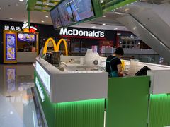 -万达广场(南京江宁店)