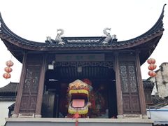 -三林塘老街