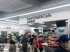 -山姆餐吧(山姆会员商店店)