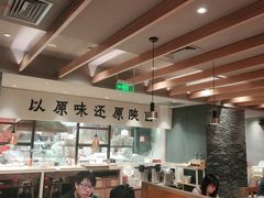 -大师兄·手工面·西北菜(美的悦然广场店)