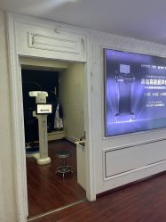 -武汉五洲整形外科医院