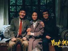 -UME影城(安贞DTS:X店)