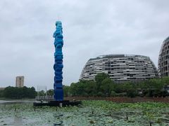 -海天湖公园