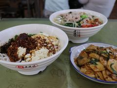 -老滇味