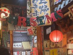 -牛也烧肉(摩尔城店)