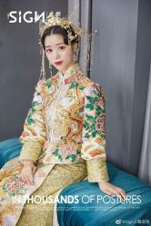 点击看大图 -弥雾·Nebula·西服婚纱定制
