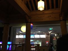 -纽斯桑拿会所(餐厅天山路店)