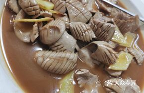 Sesame Oil Pork Kidney