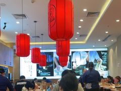 大堂-陇上秦轩biangbiang面(萧山万象汇店)