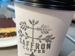 -Saffron Coffee