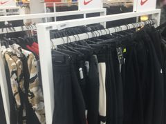 -BIGOFFS 超级折扣(仁恒伊势丹店)