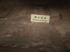-汉景帝阳陵博物院