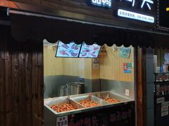门面-六鸭堂(新街口店)