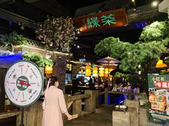 -绿茶餐厅(财富购物中心店)