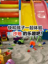 -汇乐童儿童主题乐园(李老社区商业中心店)