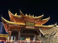 -回家吃饭·地道南昌菜(建德观总店)