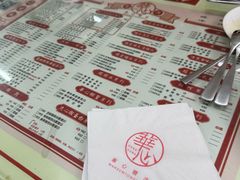 -香港華心糖水鋪(南西总店)