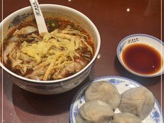-熙盛源(复兴路店)