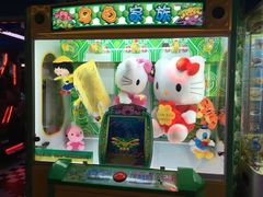 -阿尔法Game Station(中山路店)