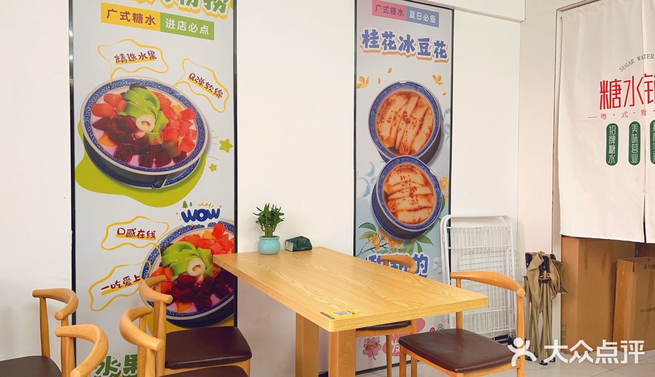 一事精致，足以动人。