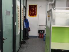 -东方私塾一对一辅导