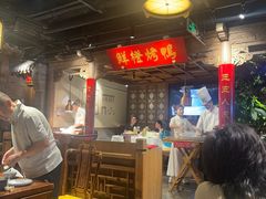 -真地道京味府·鲜橙烤鸭·北京菜(朝外大街东大桥店)
