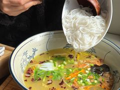 -芸南道·过桥米线(昆明老街旗舰店)