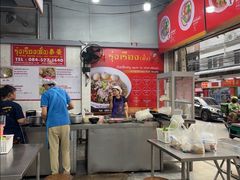 -榮泰米粉湯(Left Shop)