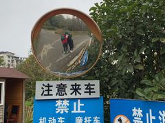 -贵阳市花溪国家城市湿地公园