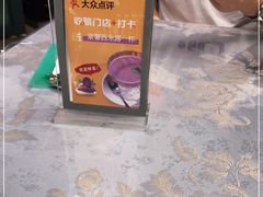 -古南都·老广东酒楼(龙江店)