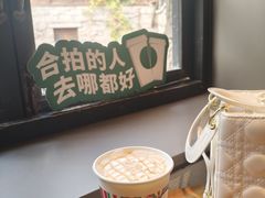 -星巴克臻选(深圳东海缤纷天地店)