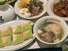 -仙雨林·奶茶鲜果茶(书院巷店)