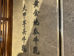 -雾鲜(KKMALL店)