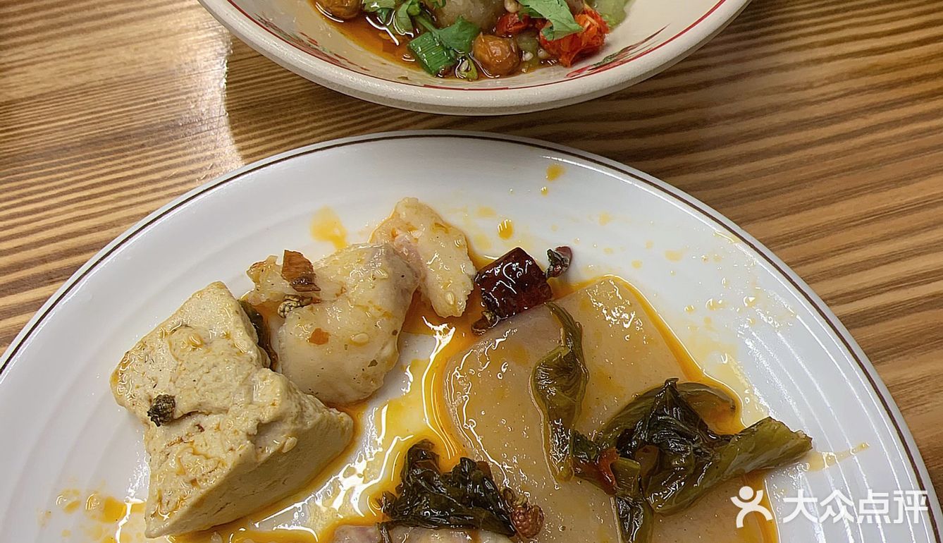 今天吃到一家把人香晕的椒麻🐟 ❗️