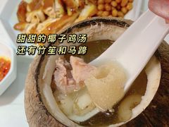 -金戈戈香港豉油鸡(皇庭广场店)