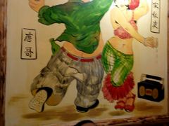 -金掌勺锅包肉(太原万达店)