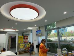 -小荧星艺校(浦东中环分校)